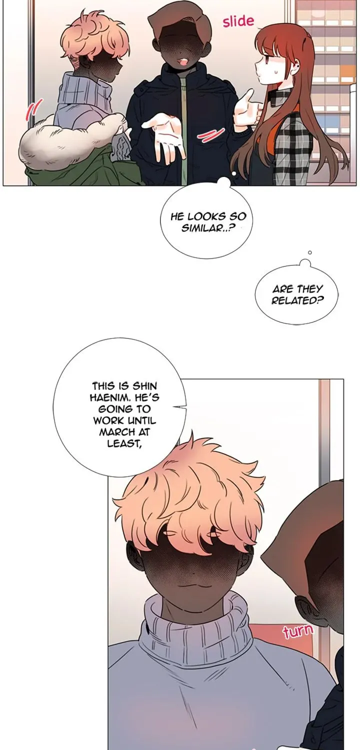 You At First Sight Chapter 79 page 11 - 