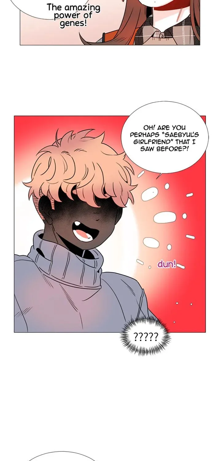 You At First Sight Chapter 79 page 13 - 