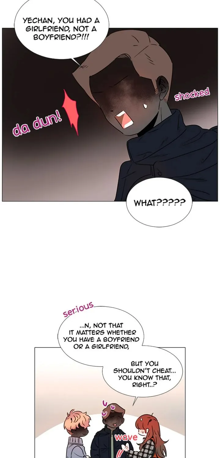 You At First Sight Chapter 79 page 14 - 