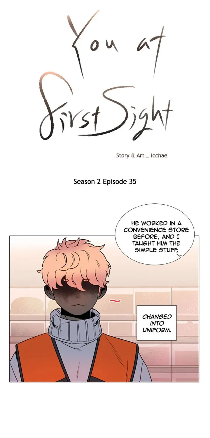 You At First Sight Chapter 79 page 16 - 