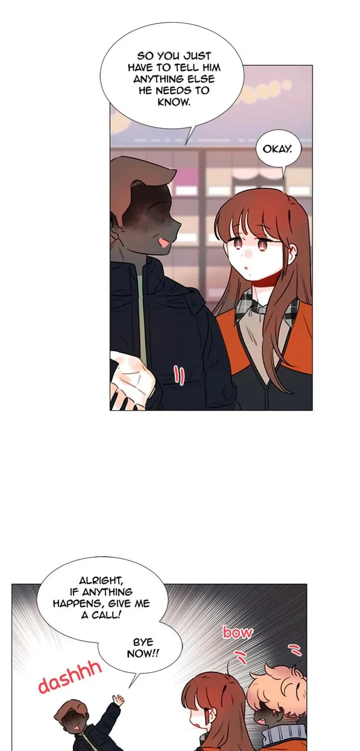 You At First Sight Chapter 79 page 17 - 