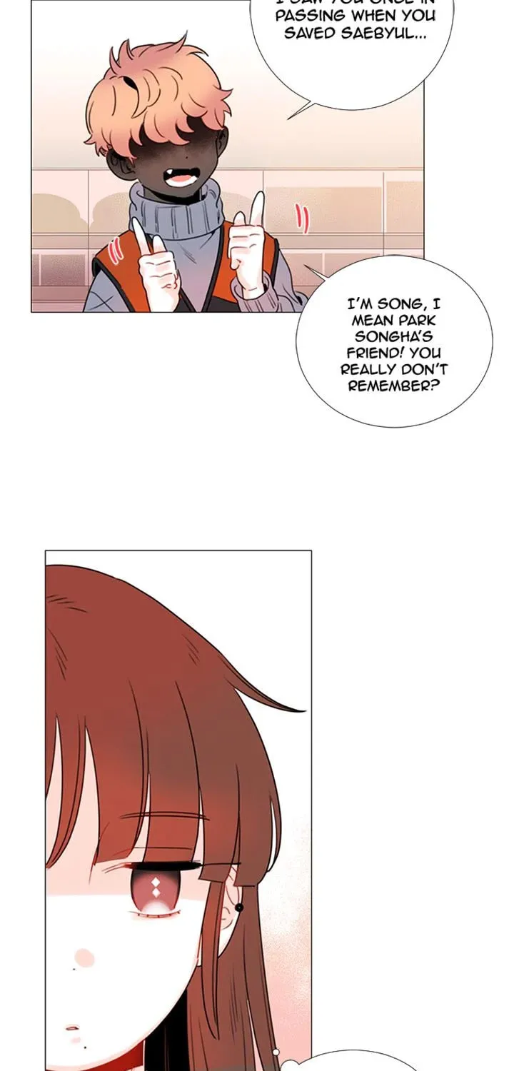 You At First Sight Chapter 79 page 22 - 