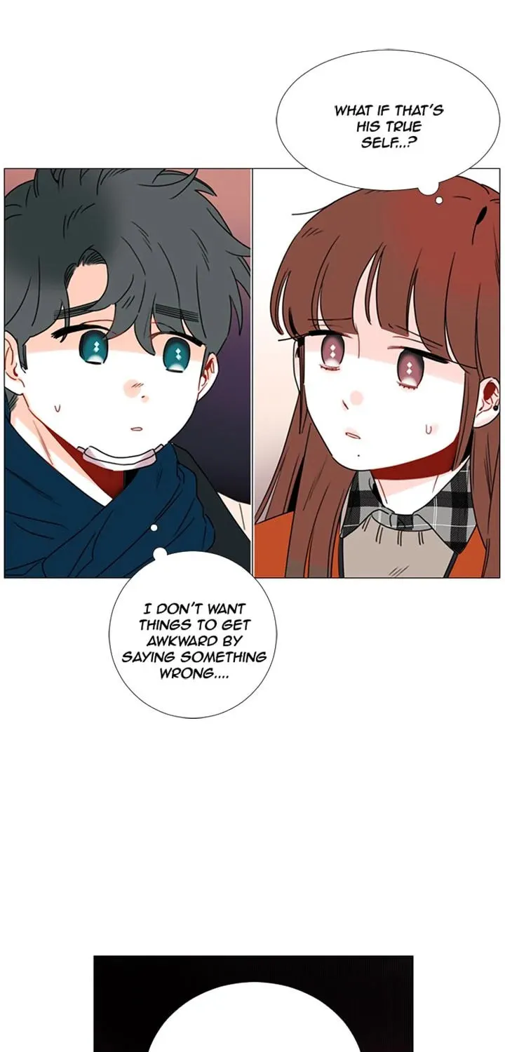 You At First Sight Chapter 79 page 52 - 