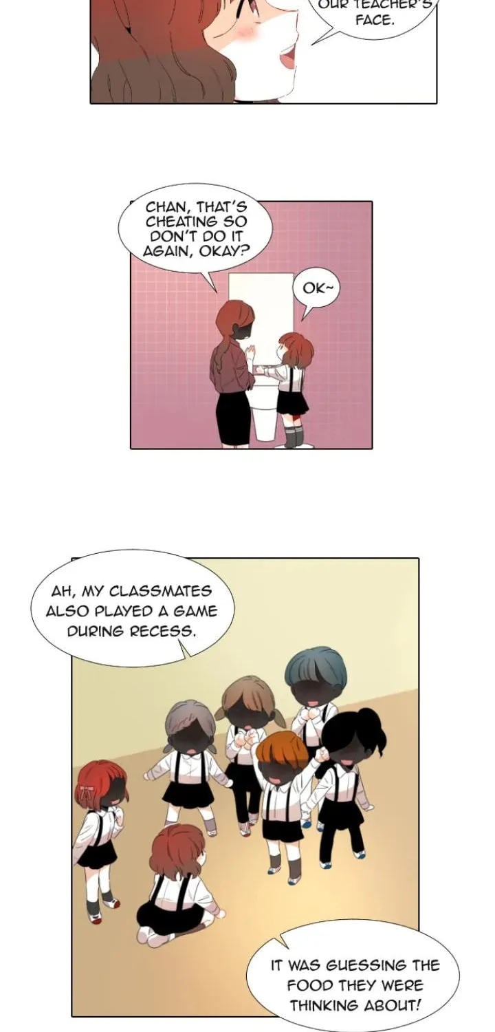 You At First Sight Chapter 8 page 2 - 