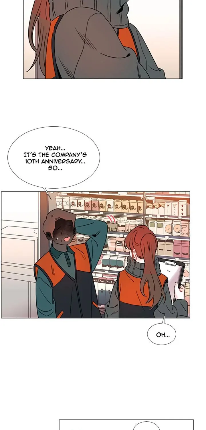 You At First Sight Chapter 80 page 2 - 