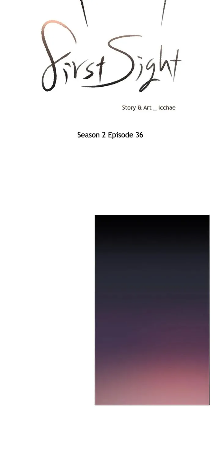You At First Sight Chapter 80 page 11 - 