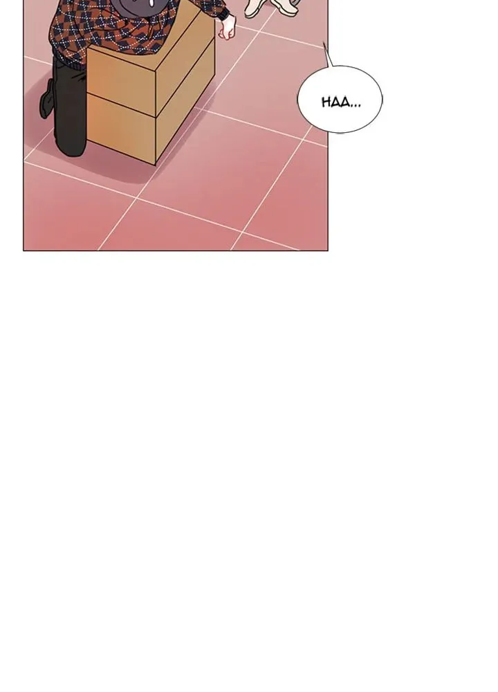 You At First Sight Chapter 80 page 15 - 