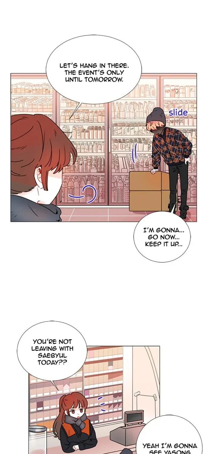 You At First Sight Chapter 80 page 16 - 
