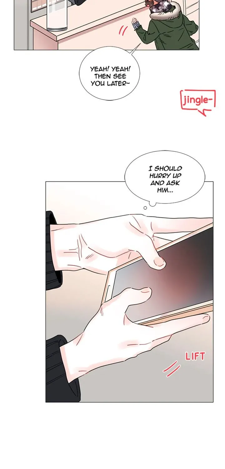 You At First Sight Chapter 80 page 20 - 