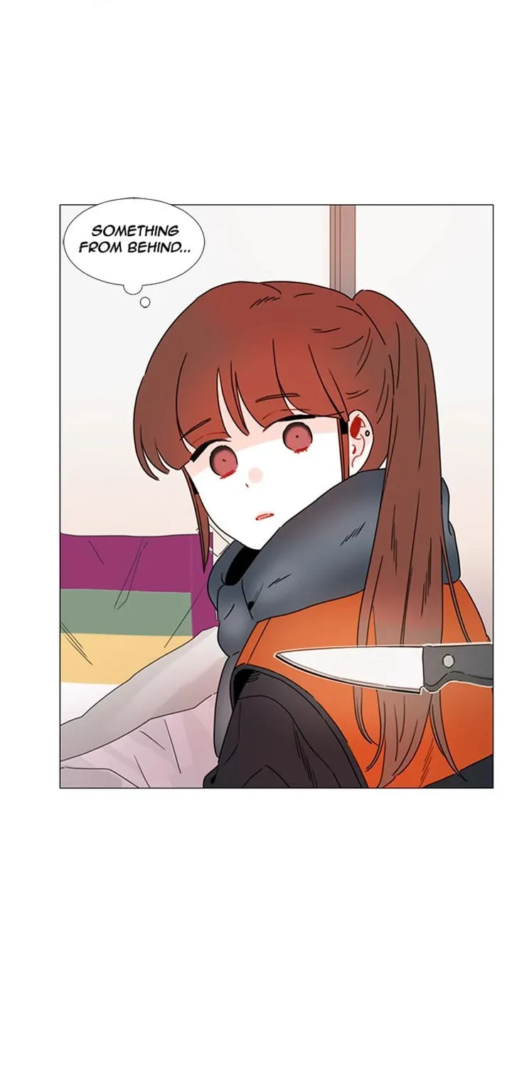 You At First Sight Chapter 80 page 32 - 