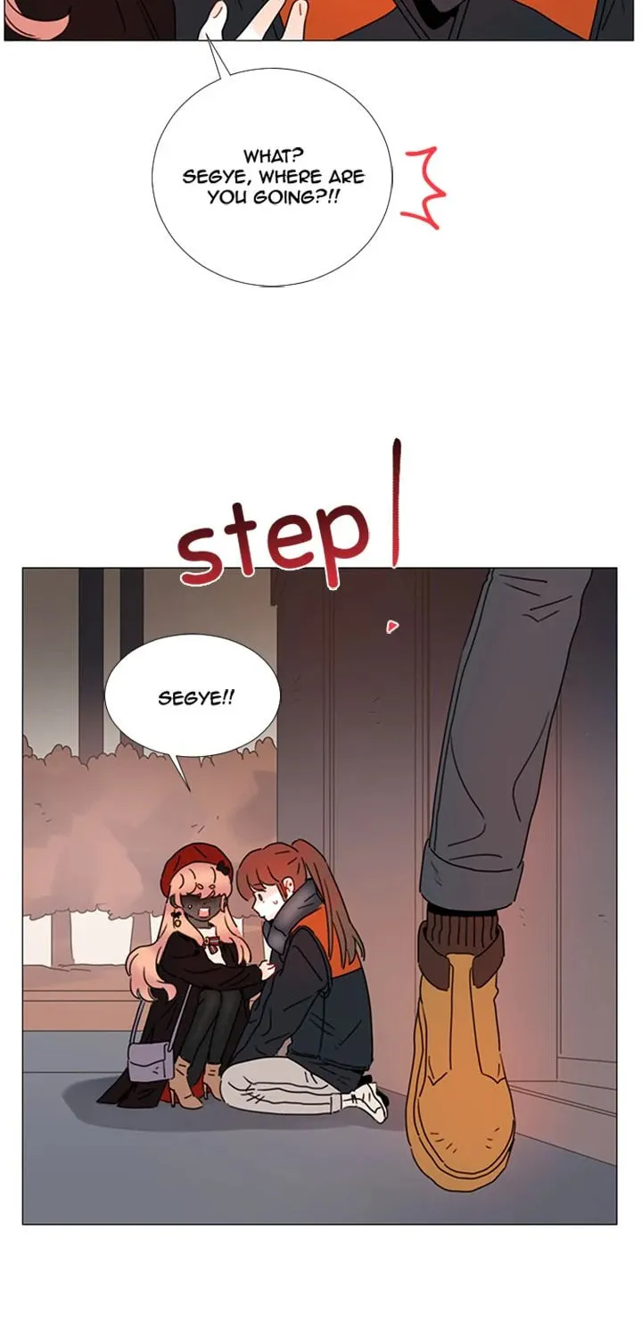 You At First Sight Chapter 80 page 59 - 
