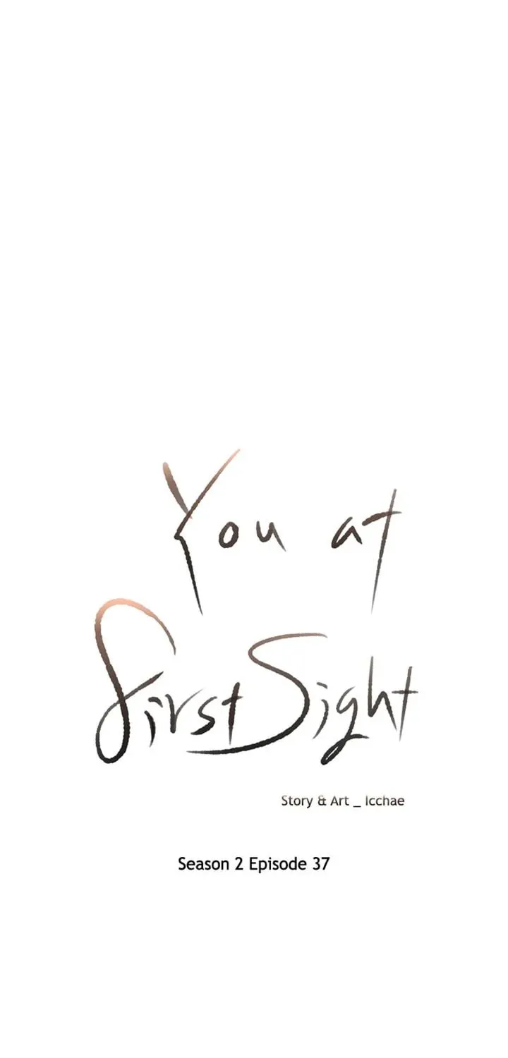You At First Sight Chapter 81 page 1 - 