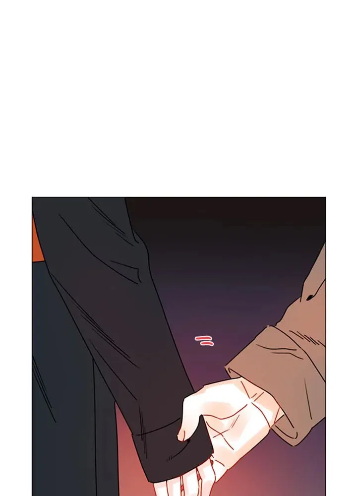 You At First Sight Chapter 81 page 21 - 