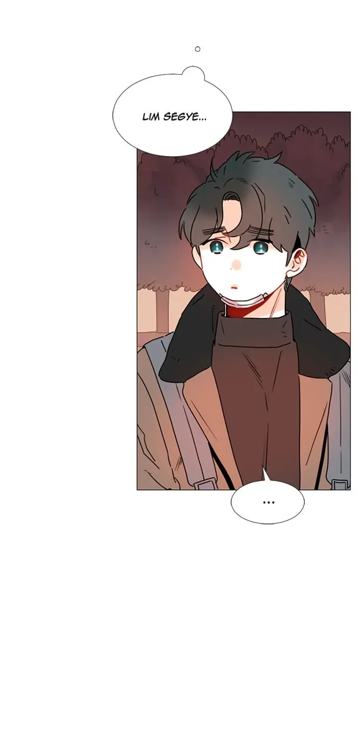 You At First Sight Chapter 81 page 23 - 
