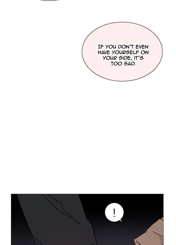 You At First Sight Chapter 81 page 27 - 