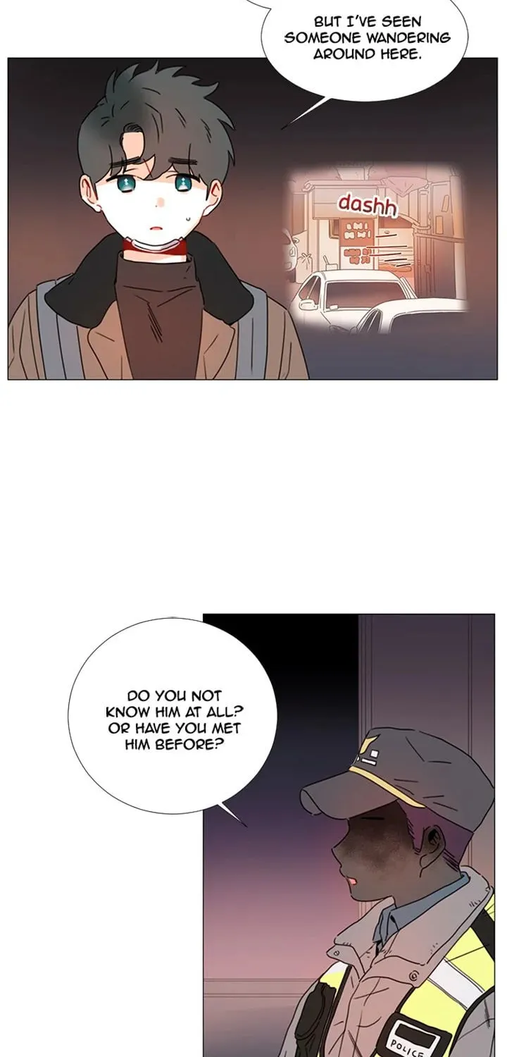 You At First Sight Chapter 81 page 5 - 