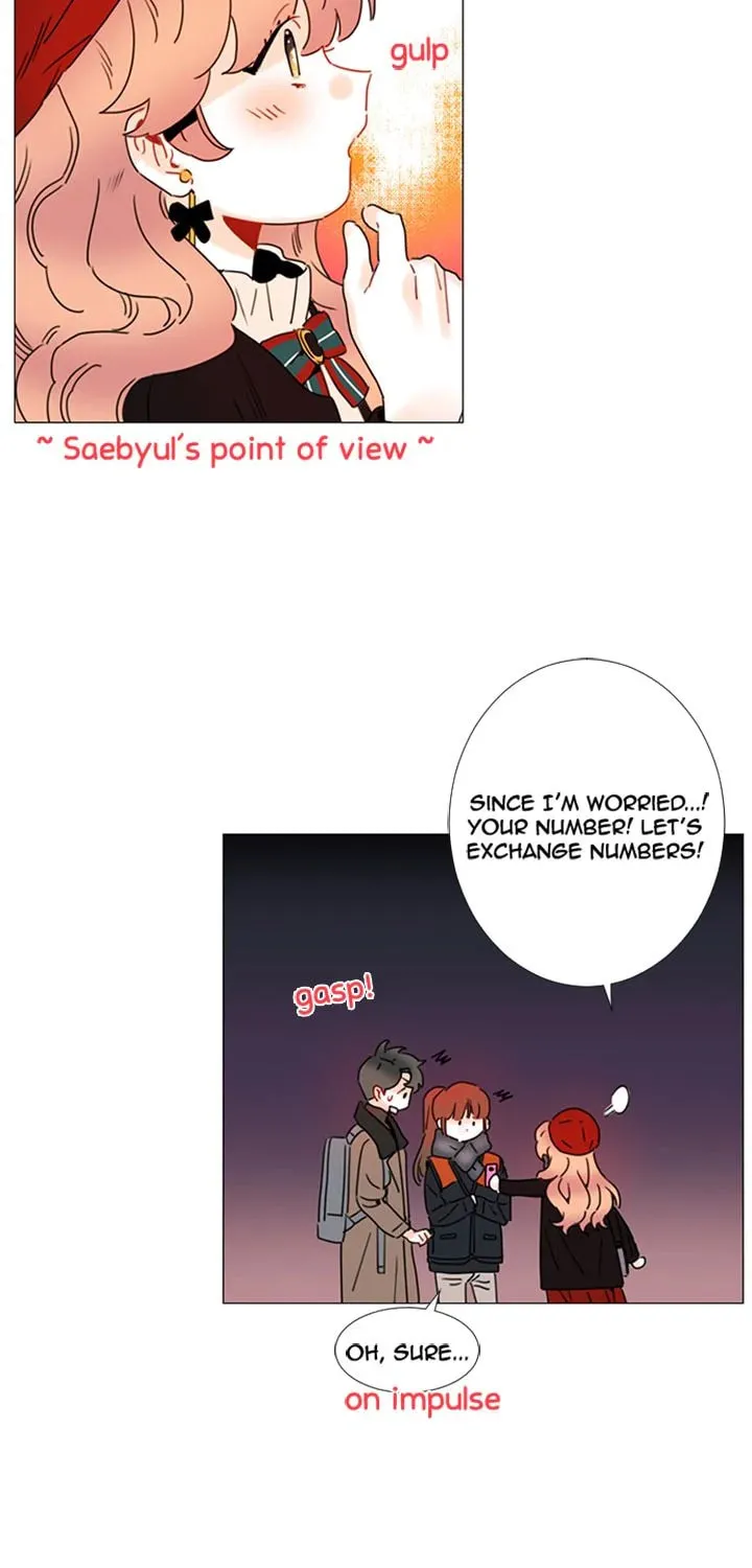 You At First Sight Chapter 81 page 55 - 