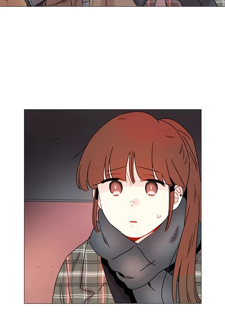You At First Sight Chapter 81 page 66 - 