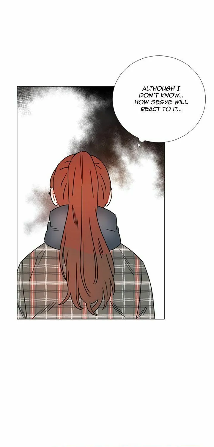 You At First Sight Chapter 82 page 14 - 