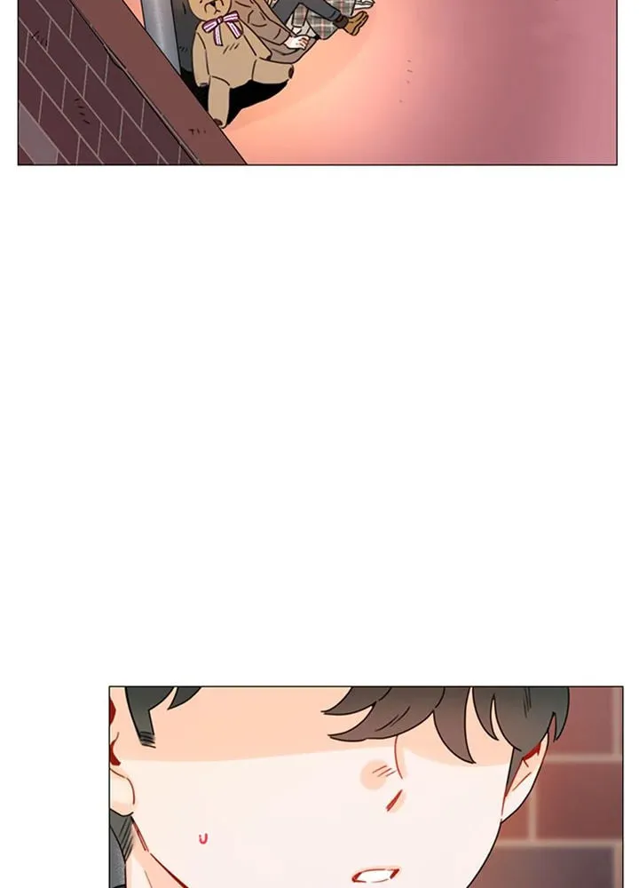You At First Sight Chapter 82 page 3 - 