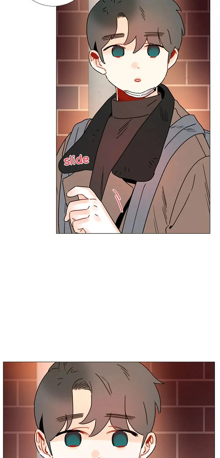 You At First Sight Chapter 82 page 26 - 