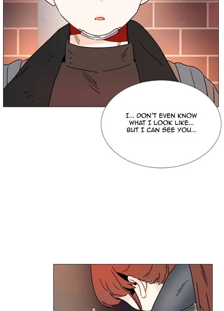 You At First Sight Chapter 82 page 27 - 