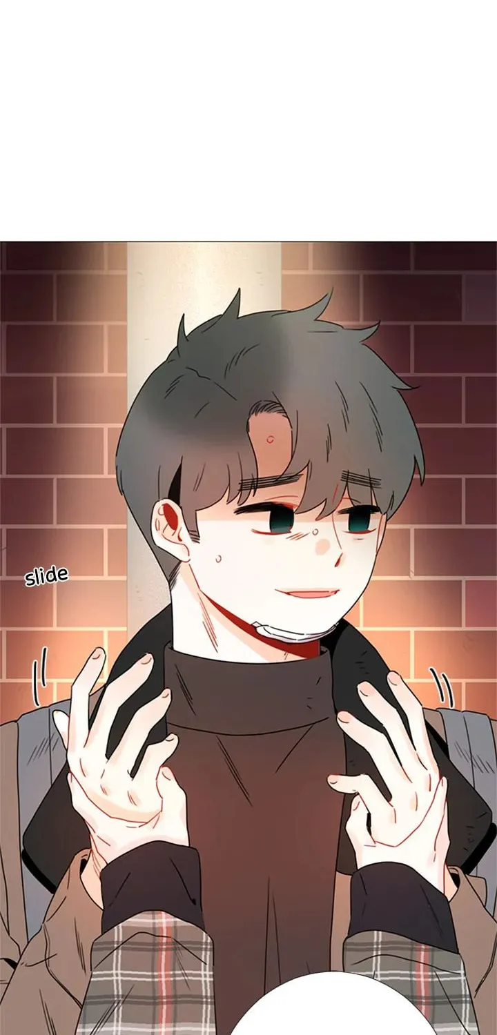 You At First Sight Chapter 82 page 44 - 