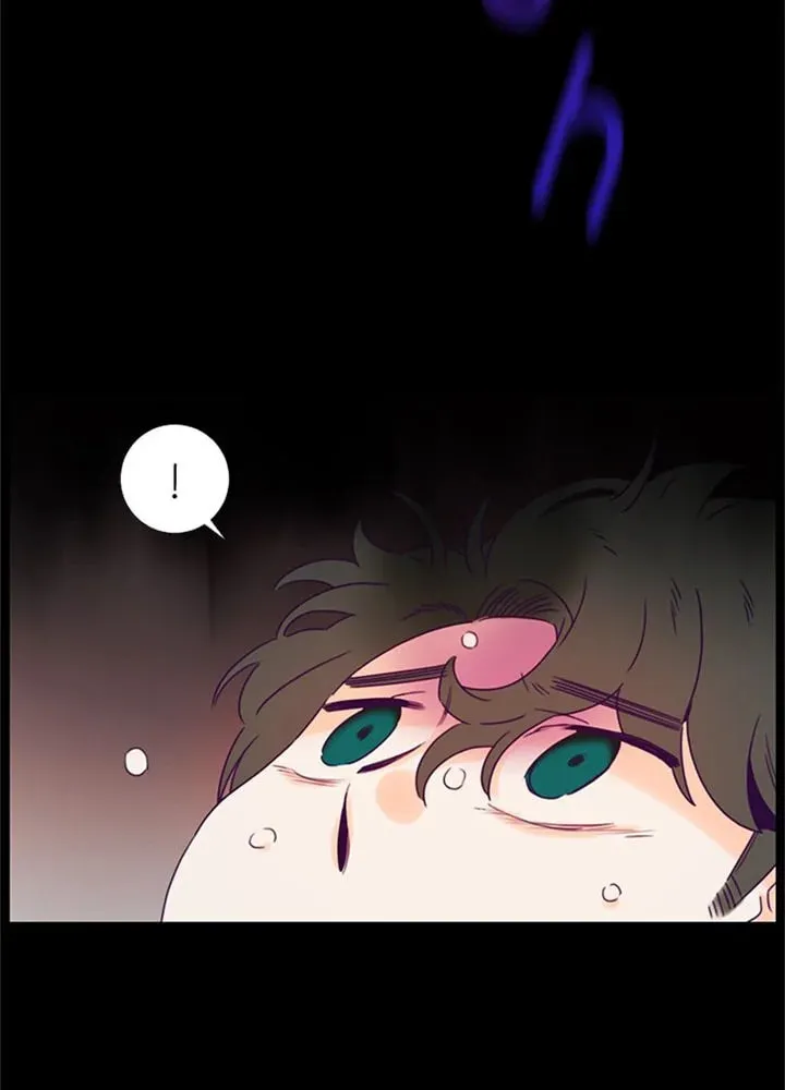 You At First Sight Chapter 83 page 15 - 