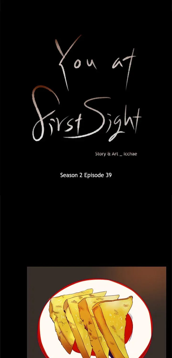 You At First Sight Chapter 83 page 19 - 
