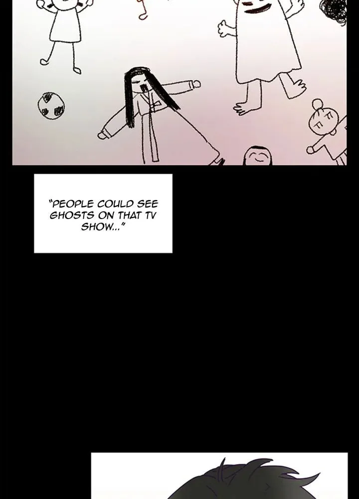 You At First Sight Chapter 84 page 18 - 