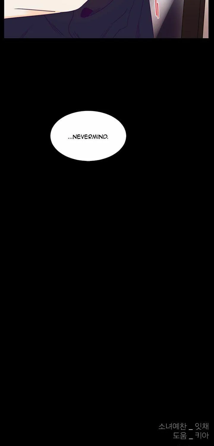You At First Sight Chapter 84 page 58 - 