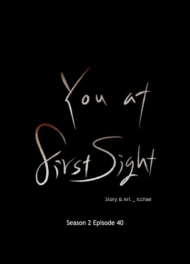 You At First Sight Chapter 84 page 9 - 