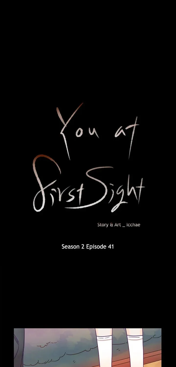 You At First Sight Chapter 85 page 16 - 