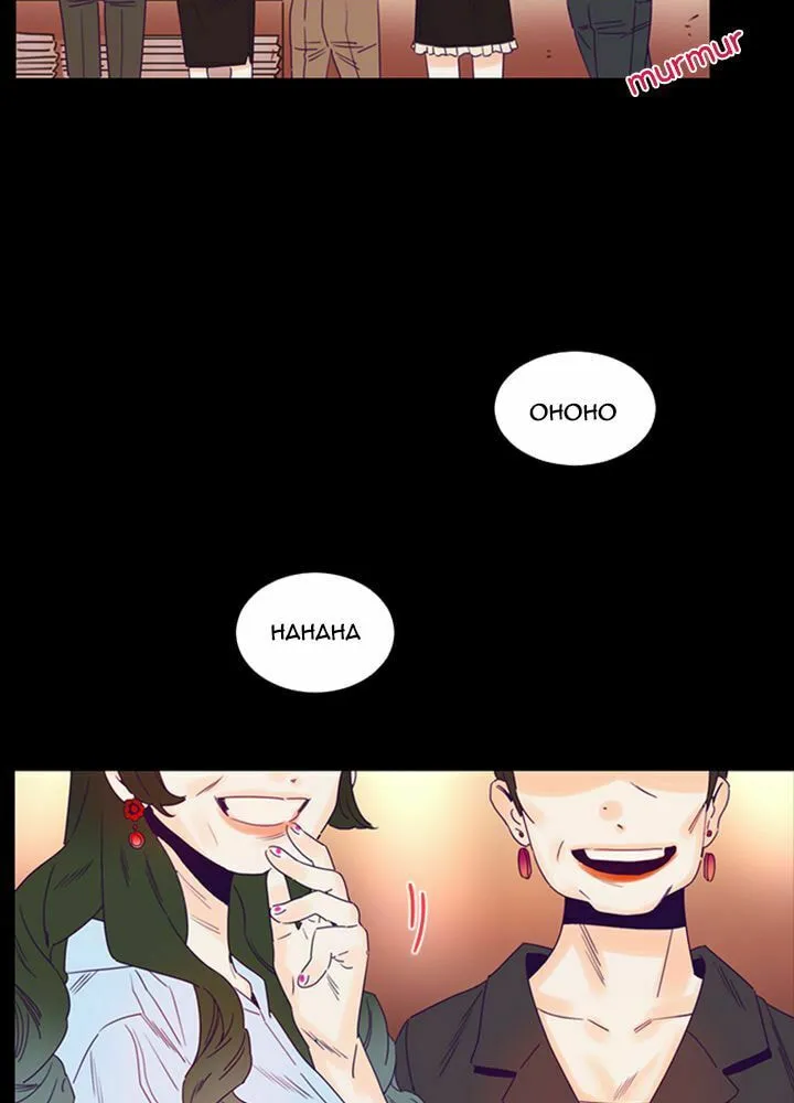 You At First Sight Chapter 85 page 33 - 