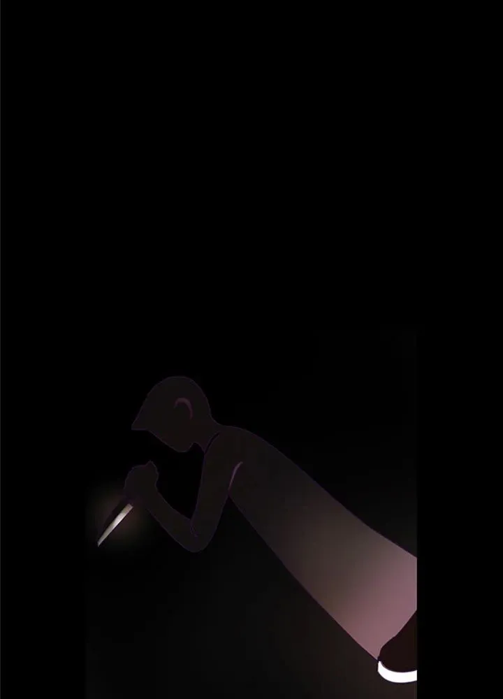 You At First Sight Chapter 85 page 6 - 