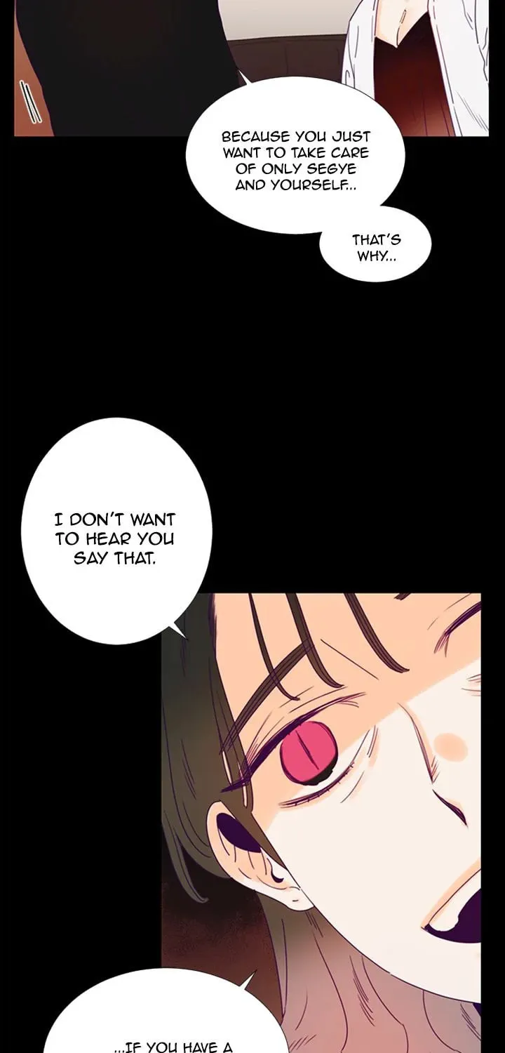 You At First Sight Chapter 86 page 10 - 