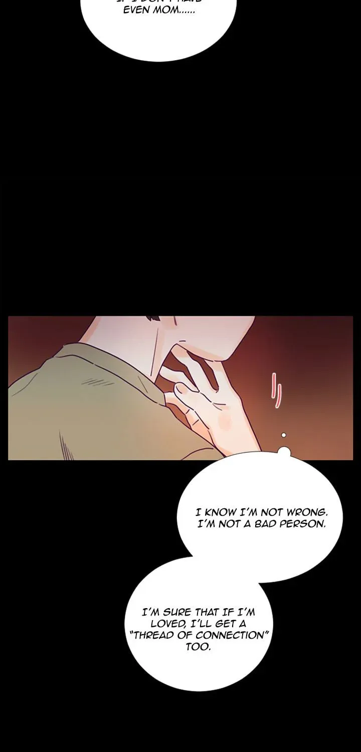 You At First Sight Chapter 87 page 16 - 