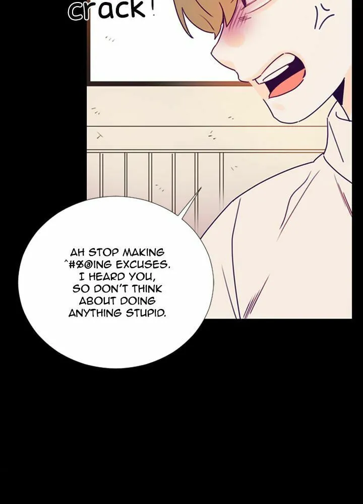 You At First Sight Chapter 88 page 15 - 