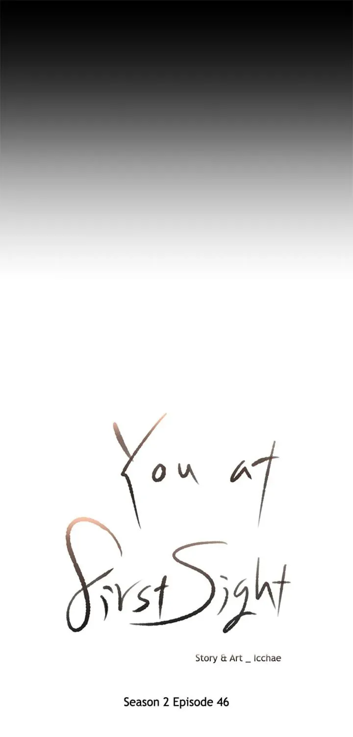 You At First Sight Chapter 90 page 1 - 
