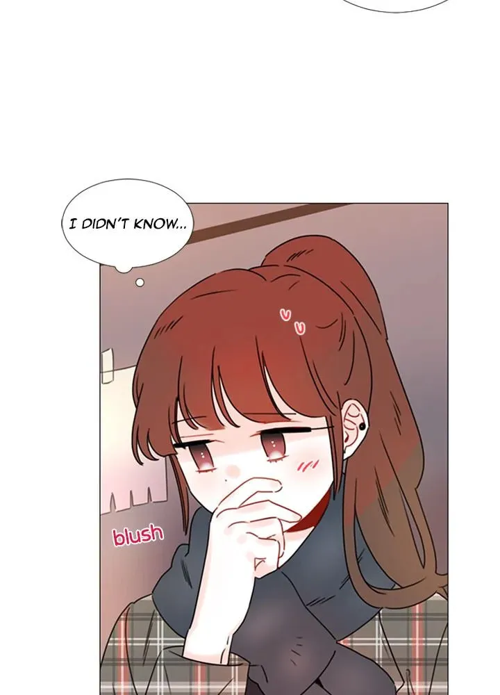 You At First Sight Chapter 90 page 12 - 