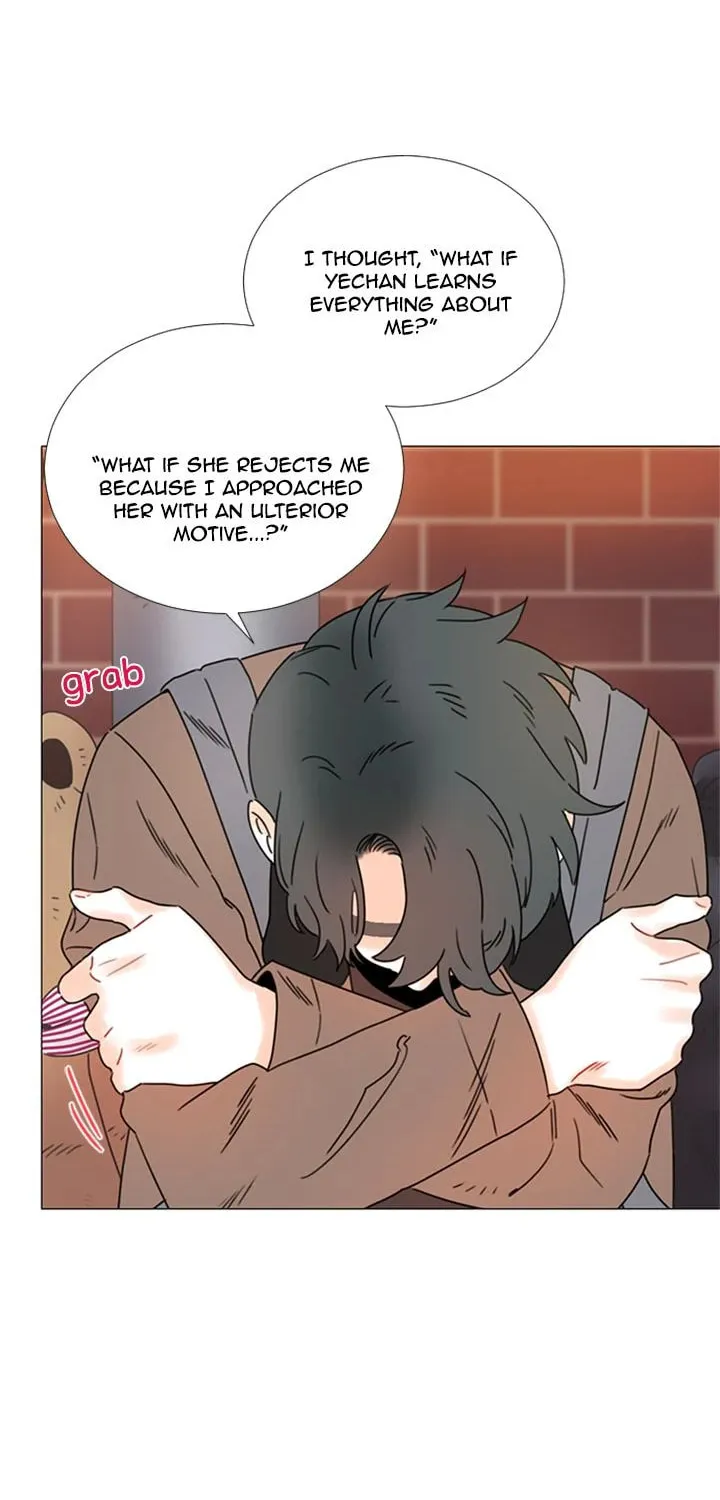 You At First Sight Chapter 90 page 14 - 