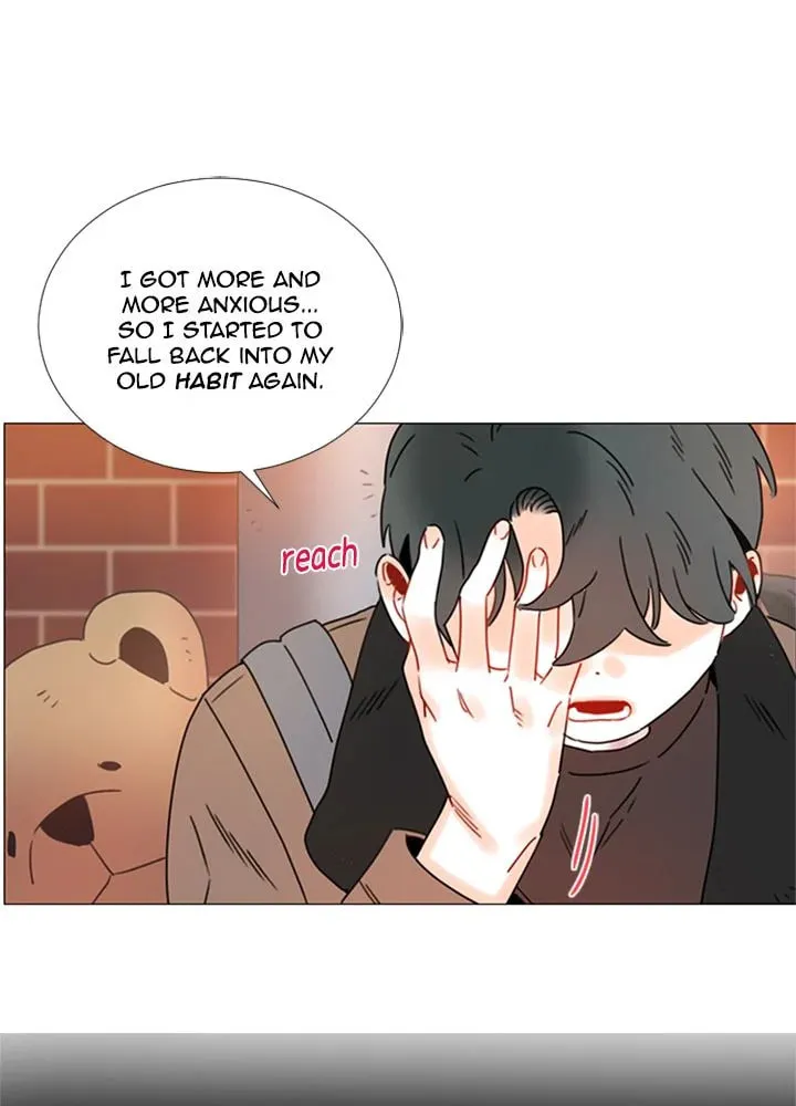 You At First Sight Chapter 90 page 15 - 