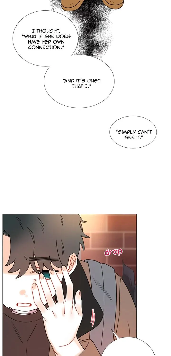 You At First Sight Chapter 90 page 23 - 