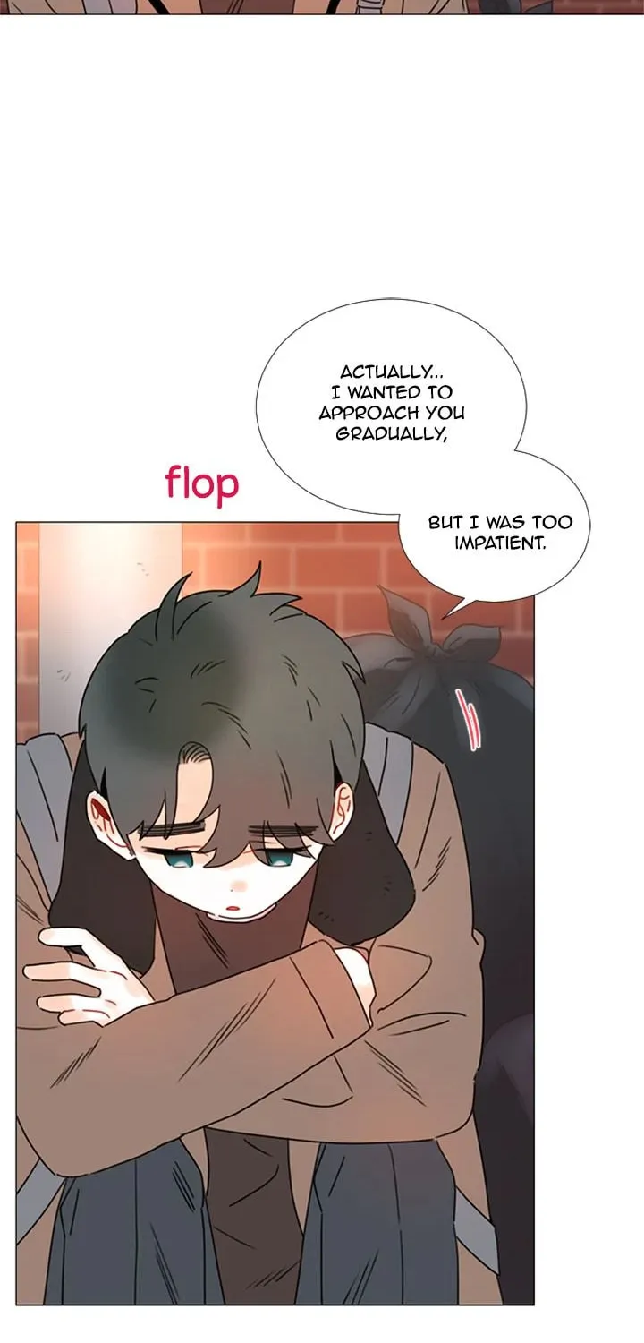 You At First Sight Chapter 90 page 5 - 