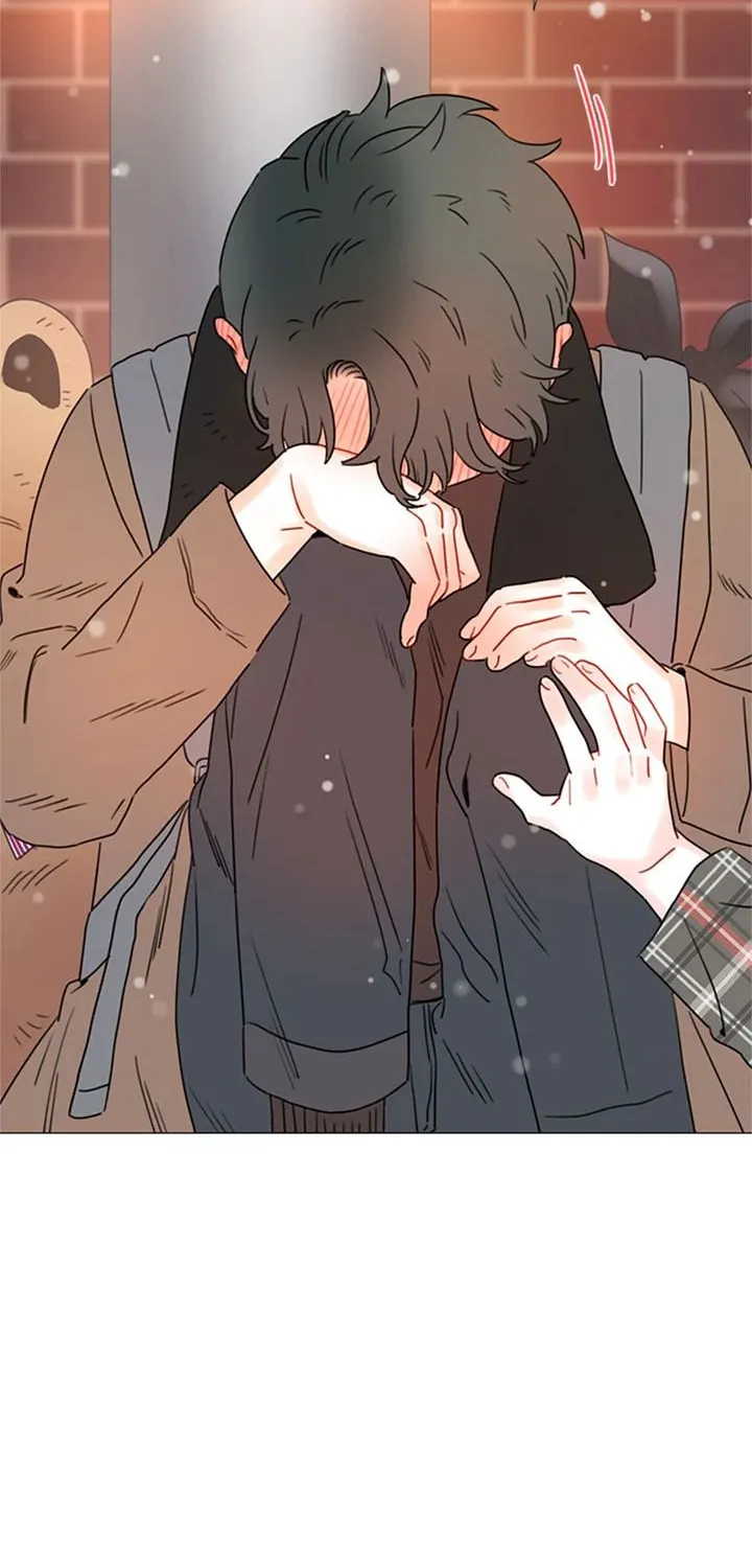 You At First Sight Chapter 90 page 47 - 
