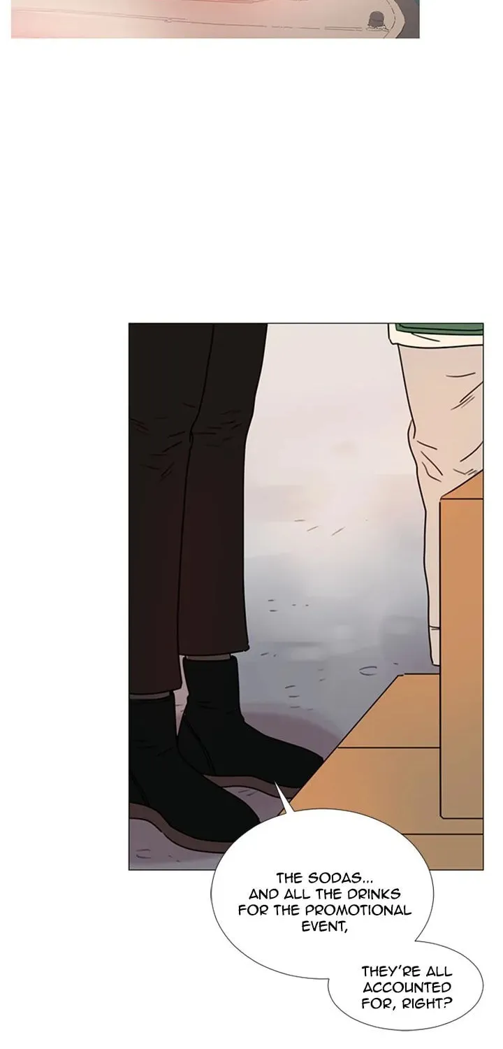 You At First Sight Chapter 91 page 17 - 