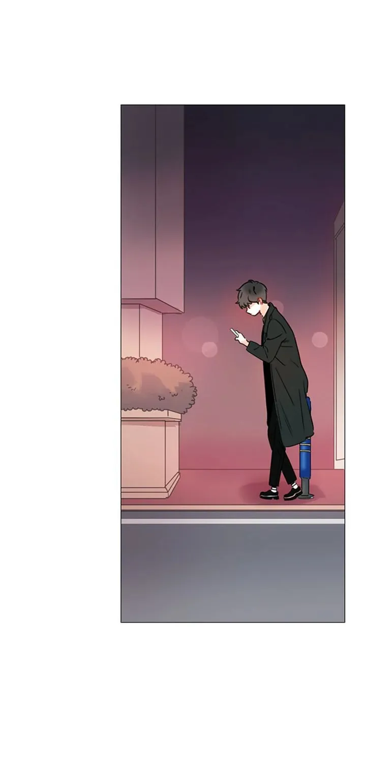 You At First Sight Chapter 91 page 47 - 
