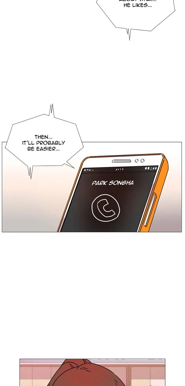 You At First Sight Chapter 92 page 20 - 