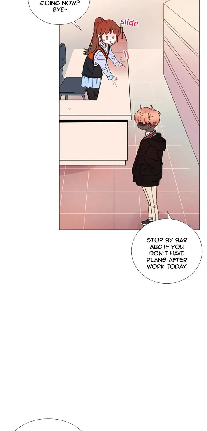 You At First Sight Chapter 92 page 5 - 
