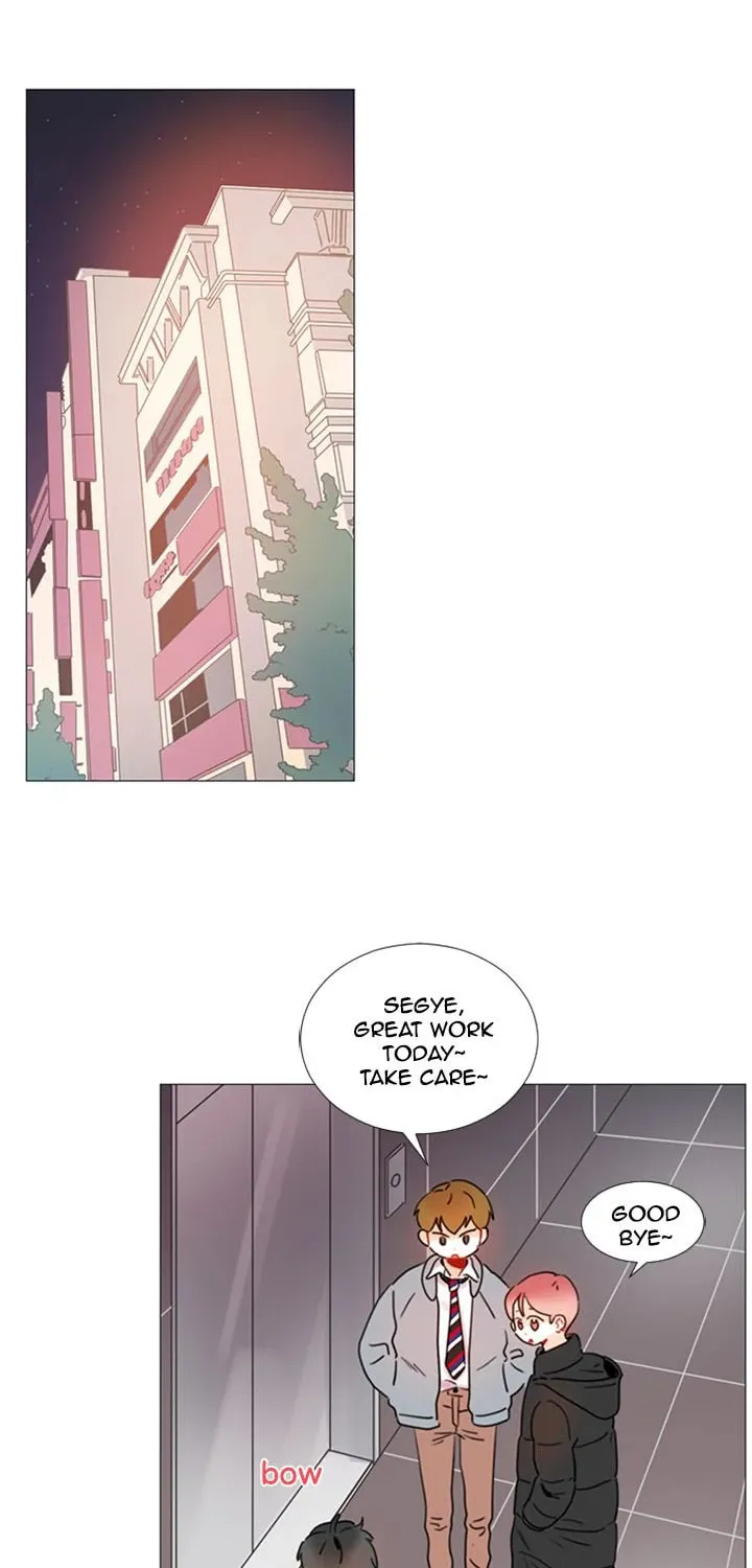 You At First Sight Chapter 92 page 44 - 